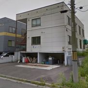 北海道岩見沢市 賃貸8の7 土地220平米 1LDK×8戸 満室時利回り 16.80％
