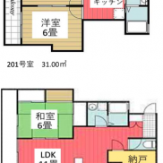 千葉県千葉市 賃貸7の5 土地142.4平米 満室時利回り13.60％ 告知事項あり