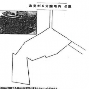 神奈川県横須賀市 賃貸中 土地349.1平米 戸建て 満室時利回り15.00％ 土砂災害警戒区域
