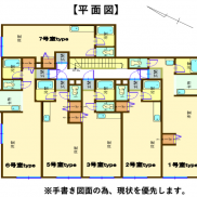 北海道札幌市 満室稼働中 土地259.17平米 1R×8戸、1K×4戸 満室時利回り9.55％
