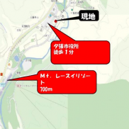 (地図)
