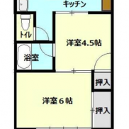千葉県習志野市 満室稼働中 土地290.32平米 2K×4戸＋戸建て×1戸 2棟一括 満室時利回り9.74％