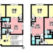 北海道岩見沢市 賃貸8の6 土地220平米 1LDK×８戸 満室時利回り19.68％