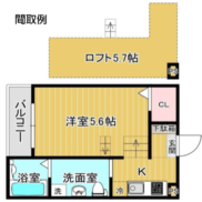 愛知県名古屋市 賃貸8の6 土地190.84平米 ロフト付き1K×8戸 満室時利回り7.74％