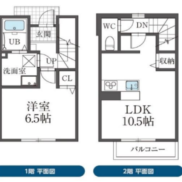 三重県鈴鹿市 満室稼働中 土地1631.01平米 3棟一括 メゾネット型1LDK×20戸 満室時利回り8.08％ 売電収入あり 