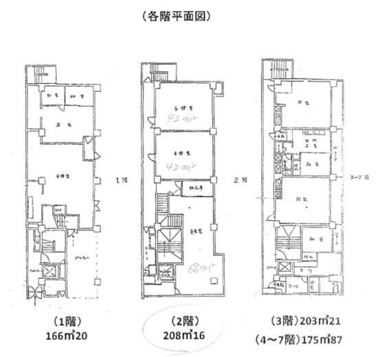 (間取)