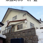 北海道小樽市 空家/賃貸中 土地366.46平米 2棟一括戸建て 5LDK 満室時利回り26.80％