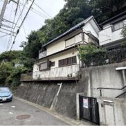 神奈川県横須賀市 空室再生戸建て 再建築可 間取り３DK 空室期間約2年 積算＞売価（積算は売価の約3倍） 最寄駅 徒歩約17分 土砂災害特別警戒区域