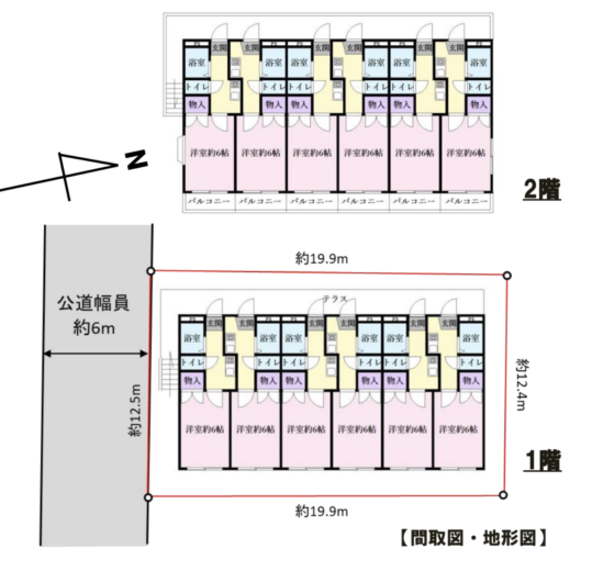 (間取)