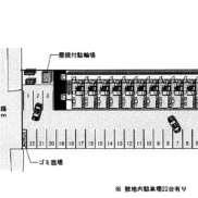 間取り・配置図