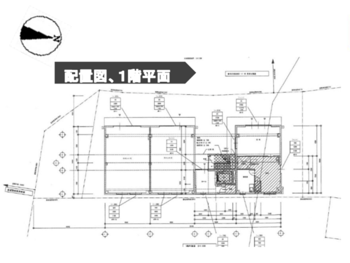 配置図