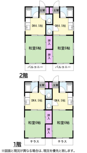 (間取)