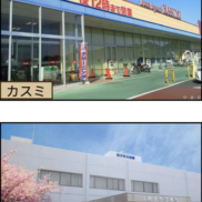 (周辺)