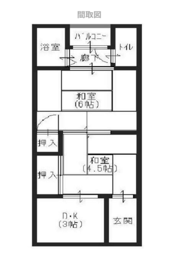 (間取)