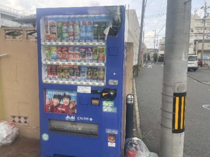 自動販売機