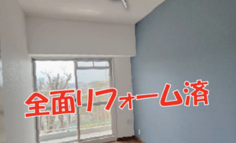 (内装)