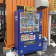 自動販売機
