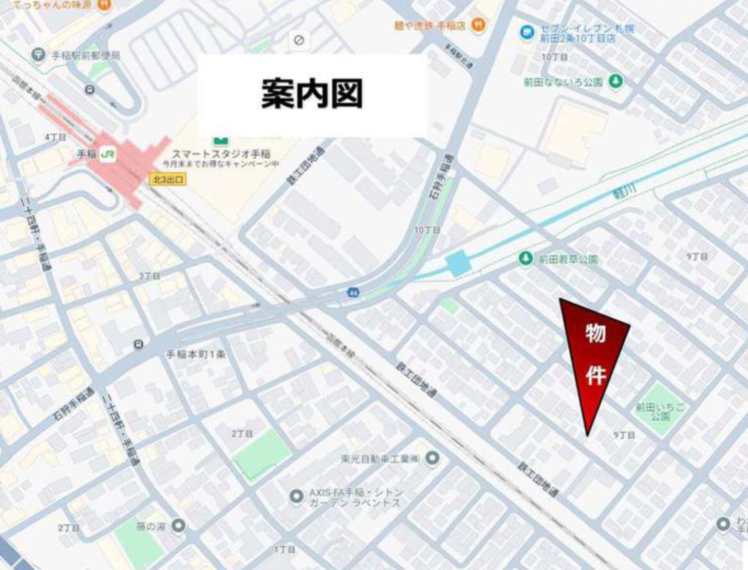(地図)