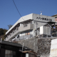 (外観)