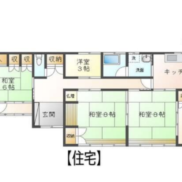 (間取)