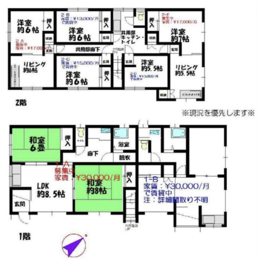 (間取)