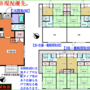 (間取)