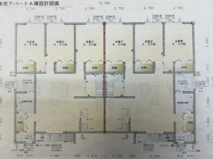 (間取)