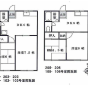 (間取)
