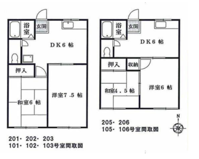 (間取)