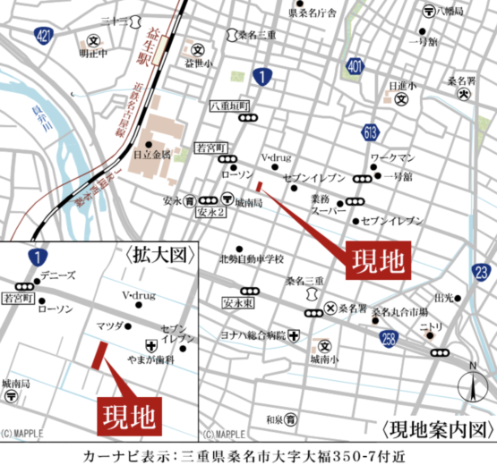 (地図)