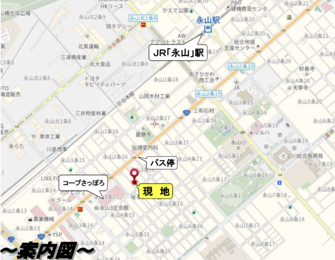 (地図)