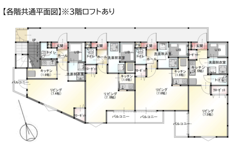 (間取)