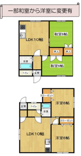 (間取)