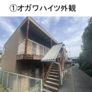 (外観)