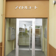(外観)