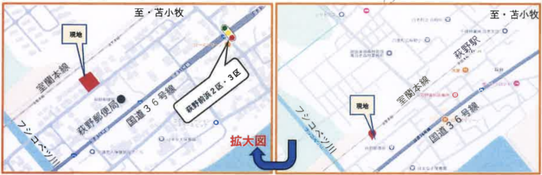(地図)