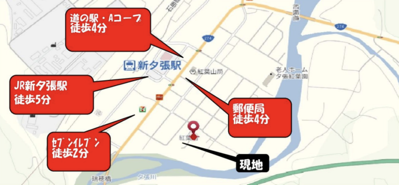 (地図)