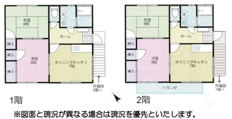 (間取)