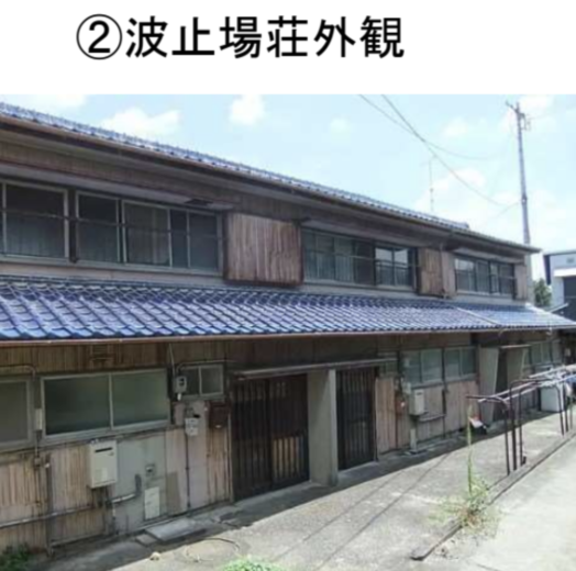 (外観)