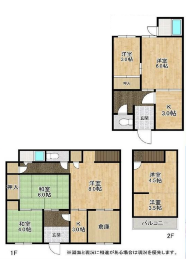 (間取)