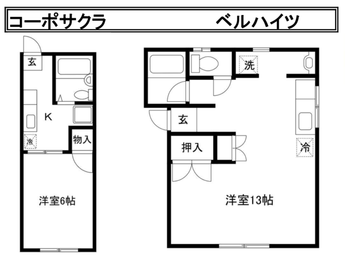 (間取)