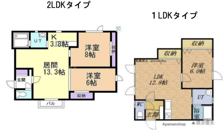 (間取)