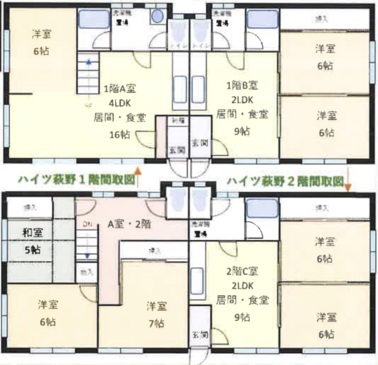 (間取)