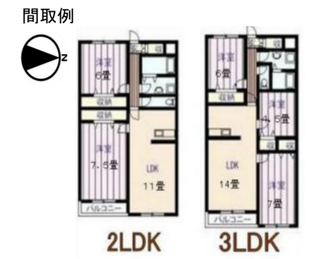 (間取)