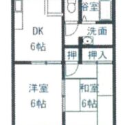 長野県須坂市 満室稼働中 土地275平米 満室時利回り9.01％