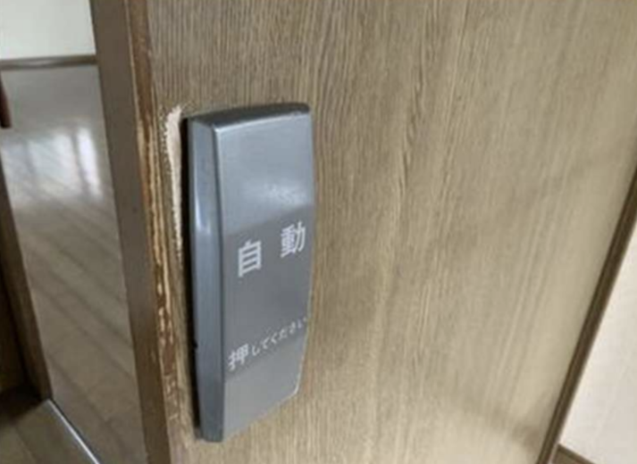 (内装)