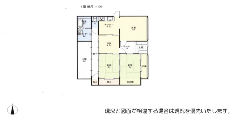 (間取)