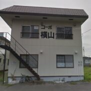 北海道苫小牧市 サブリース賃貸中 土地252.66平米 満室時利回り12.00％