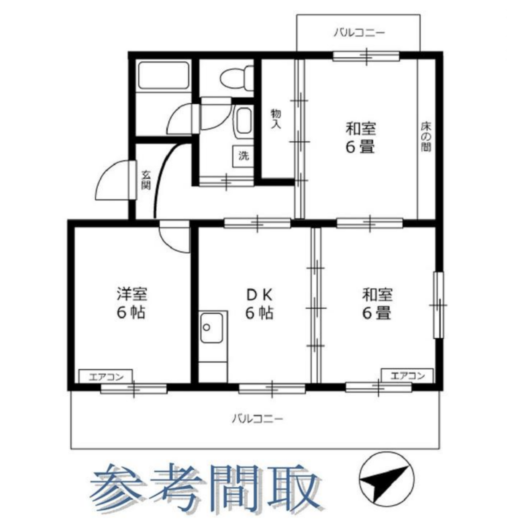 (間取)