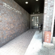 奈良県橿原市 賃貸6の5 土地106.47平米 1R×1戸、1DK×3戸、2DK×2戸 満室時利回り8.04％